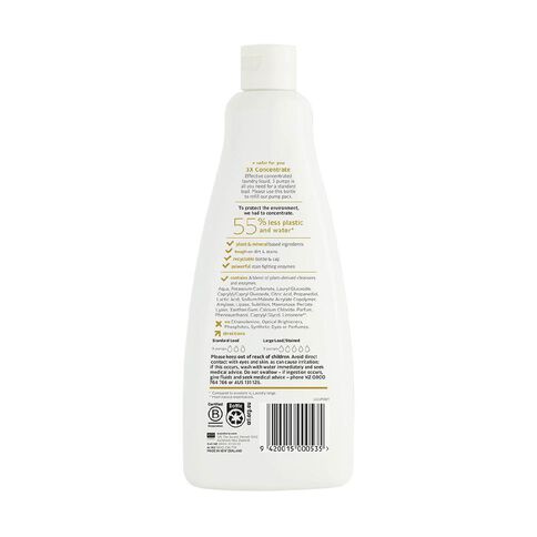 Ecostore Laundry Powder Ultra Power 3-in-1 1kg