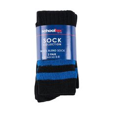 Schooltex Cotton Striped School Socks 2 Pack