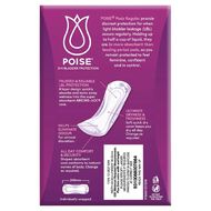 Poise Regular Pads 16 Pack