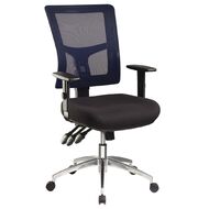 Jasper J Enduro Chair with Alloy base and Adjustable Arms Blue Mid