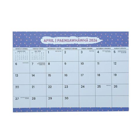 WS 2026 Monthly Planner Magnetic Multi-Coloured
