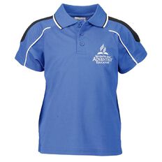 Schooltex SDA PE Polo with Embroidery