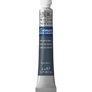 Winsor & Newton Cotman Watercolour Paint 8ml Paynes Grey