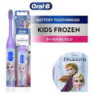 Oral-B Kids 3 Yrs+ Battery Toothbrush