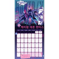 K-Pop Demon Hunters Calendar 2026 16-month