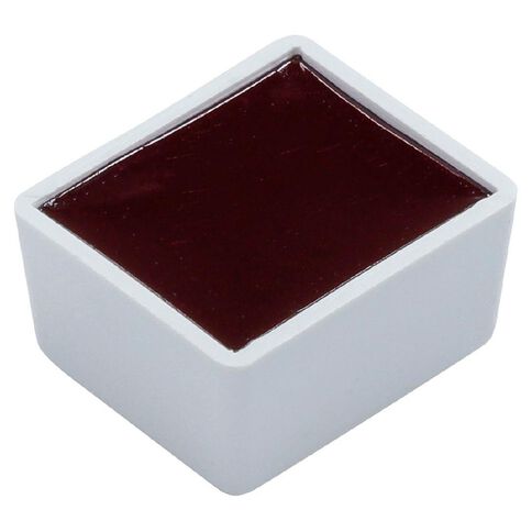 BLOCKX Watercolour Half Pan S3 332 Magenta