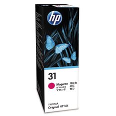 HP Ink 31 Magenta 70ML 8000 Pages