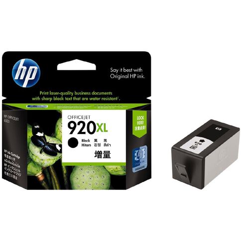 HP Ink 920XL Black (1200 Pages)