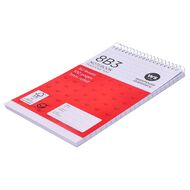 WS Exercise Book 8B3 7mm Ruled 50 Leaf Wiro Red