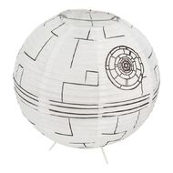 Paladone Death Star Lantern Desk Lamp