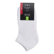 H&H Kids' Plain Liner Socks  5 Pack