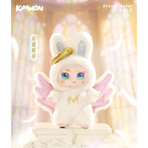 Kimmon MIMON Dream Maker Collectible Mystery Box Plush