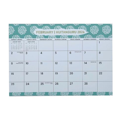 WS 2026 Monthly Planner Magnetic Multi-Coloured