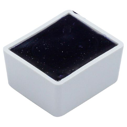BLOCKX Watercolour Half Pan S2 253 Ultramarine Deep Blue Blue