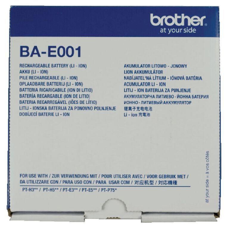 Brother BAE001 Battery