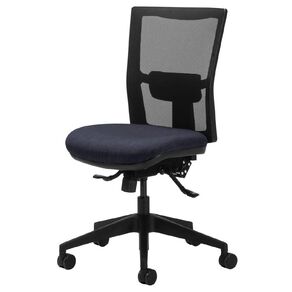 Chair Solutions Team Air Mesh Task Chair 3 Lever Denim Fabric