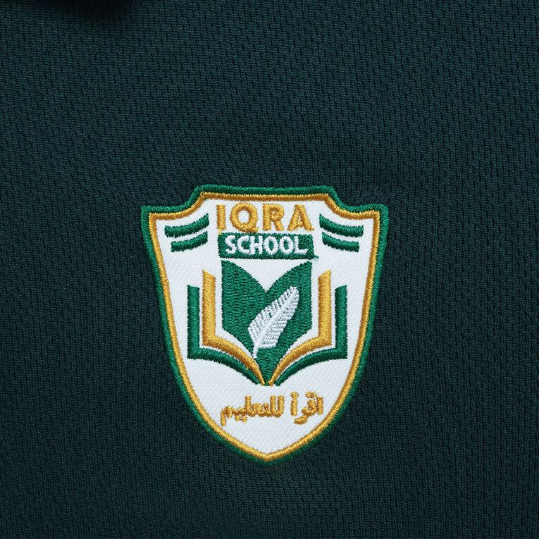 Schooltex Iqra Boys Polo With Embroidery