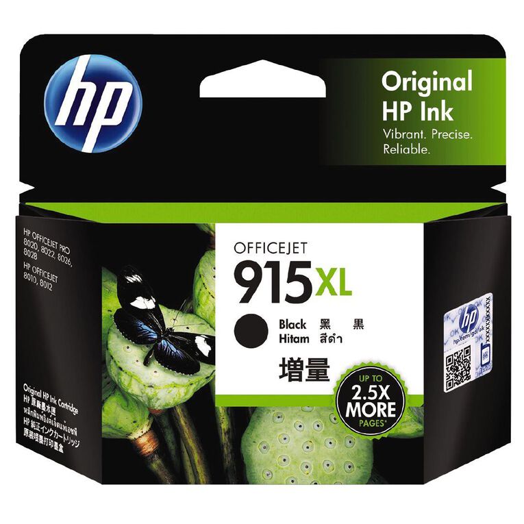 HP 915XL Ink 720 Pages