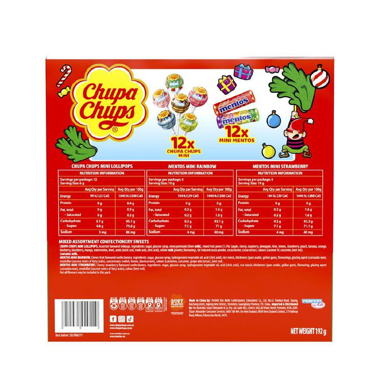 Chupa Chups Advent Calendar 192g