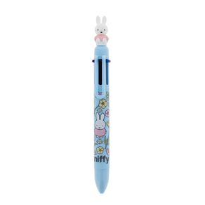 Miffy Buttercup Miffy Buttercup Multi-Colour Pen