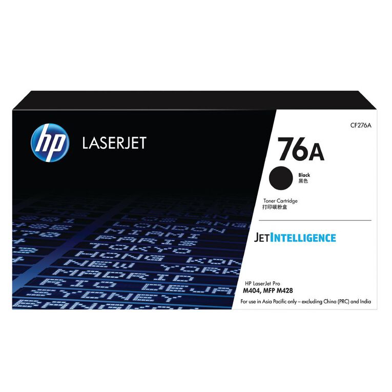 HP Toner 76A Black (3000 Pages)