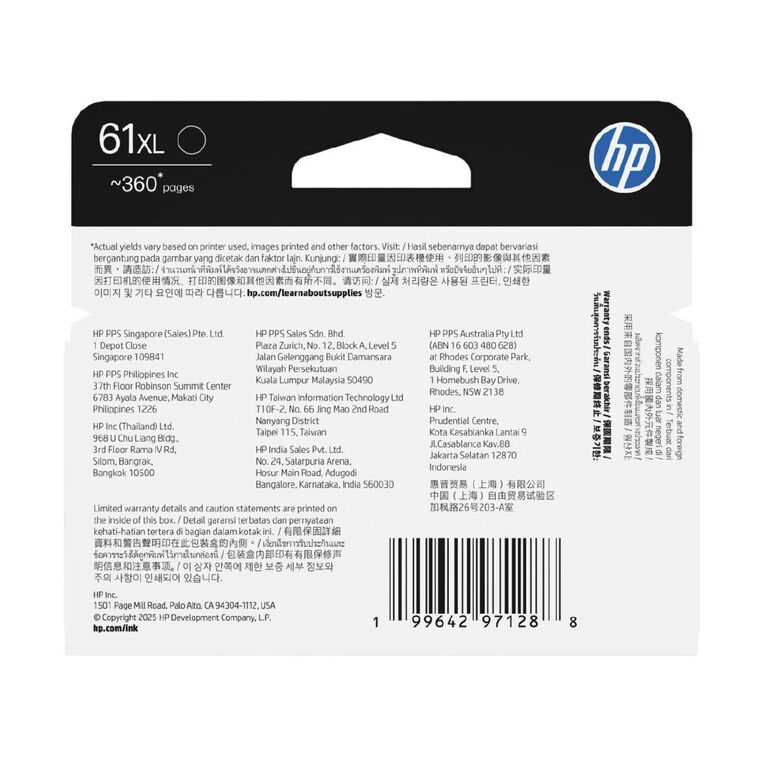HP 61XL Black 360 Pages