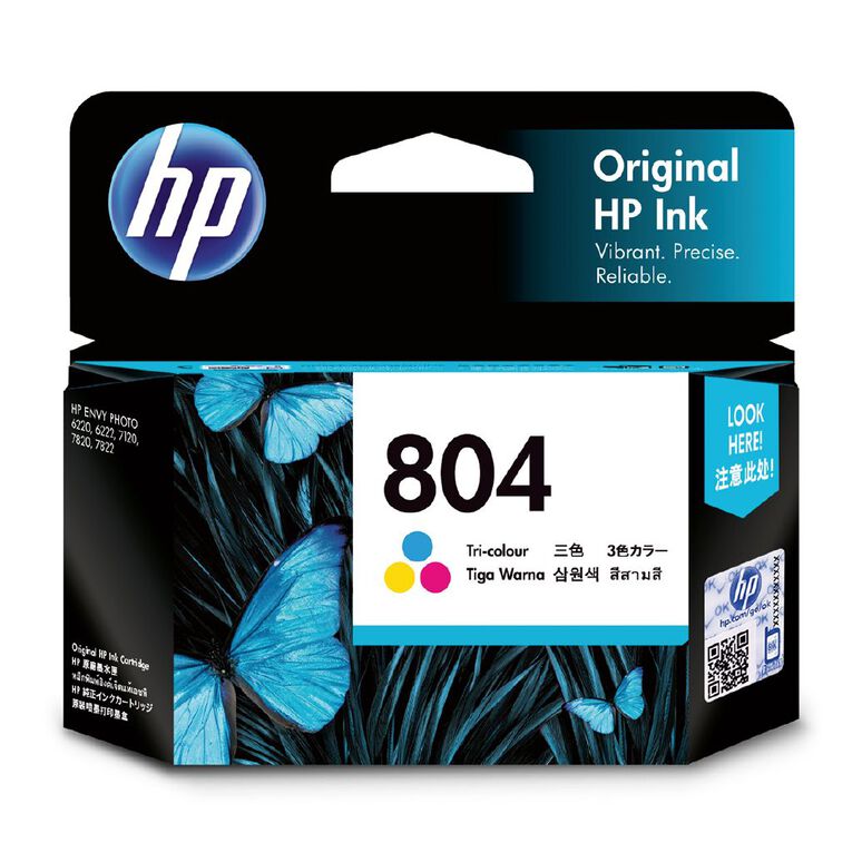 HP Ink Cartridge 804 165 Pages