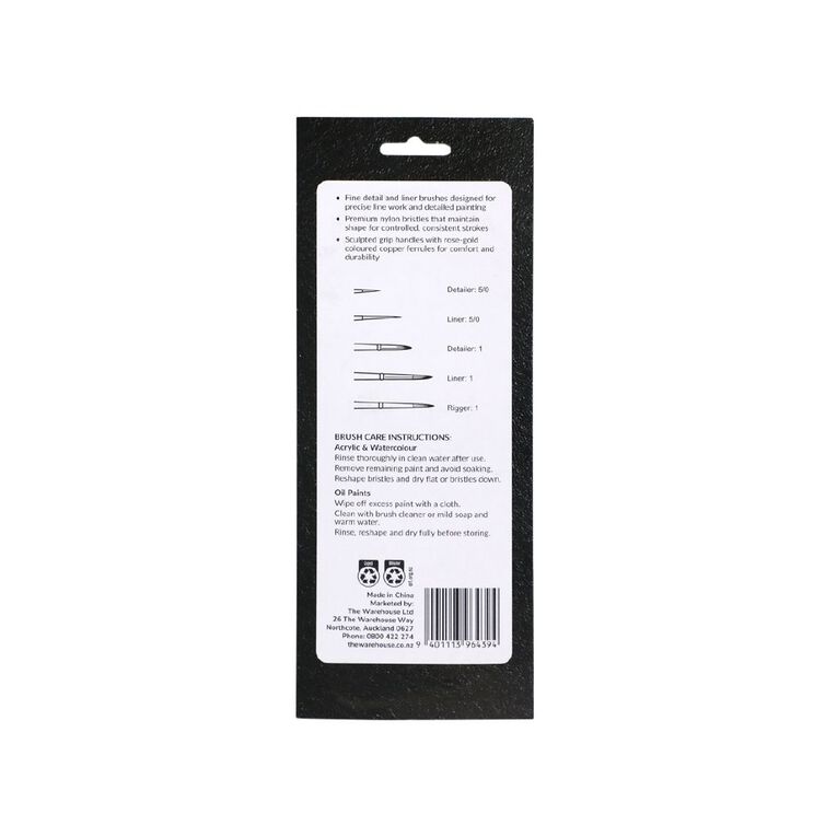 Uniti Gallery Detail Brush 5 Pack