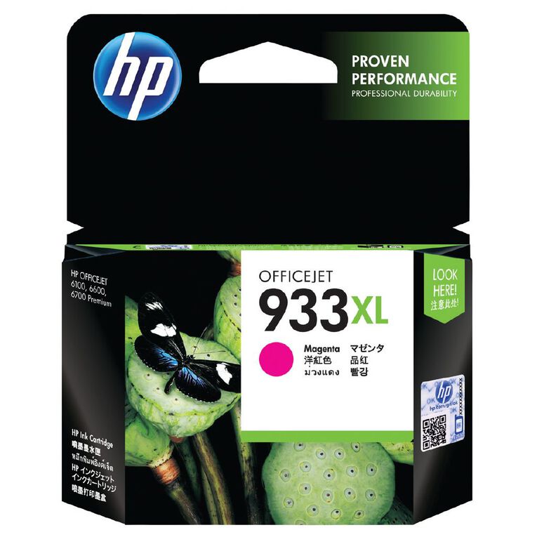 HP Ink 933XL Magenta 825 Pages