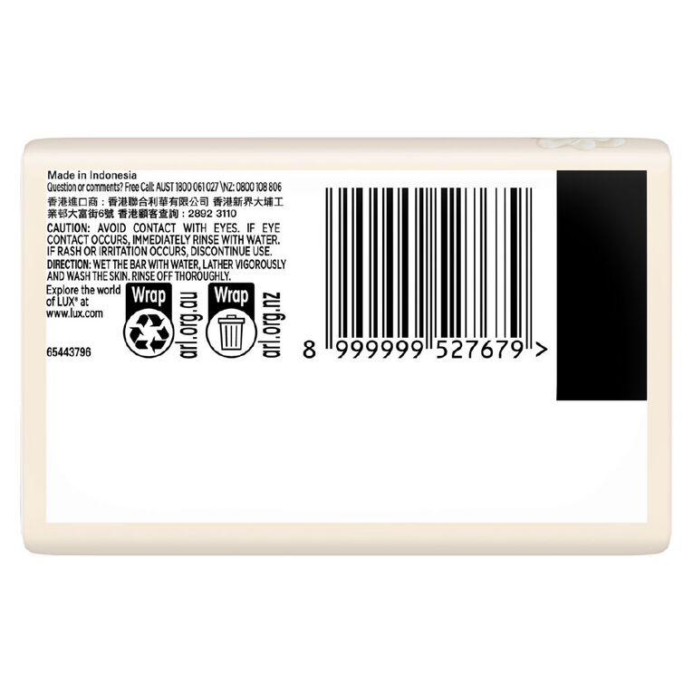 Lux Bar White Velvet 70g