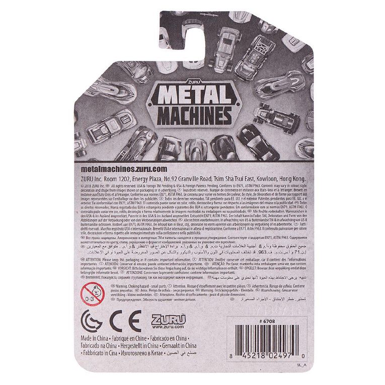 Zuru Metal Machine Cars - 1 Pack Assorted