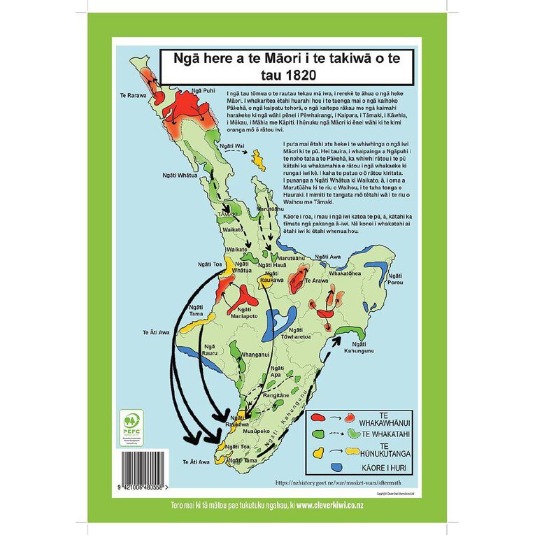 Clever Kiwi All Purpose Book In Te Reo Maori