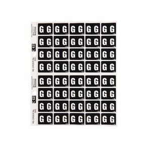 Filecorp Coloured Labels G Black