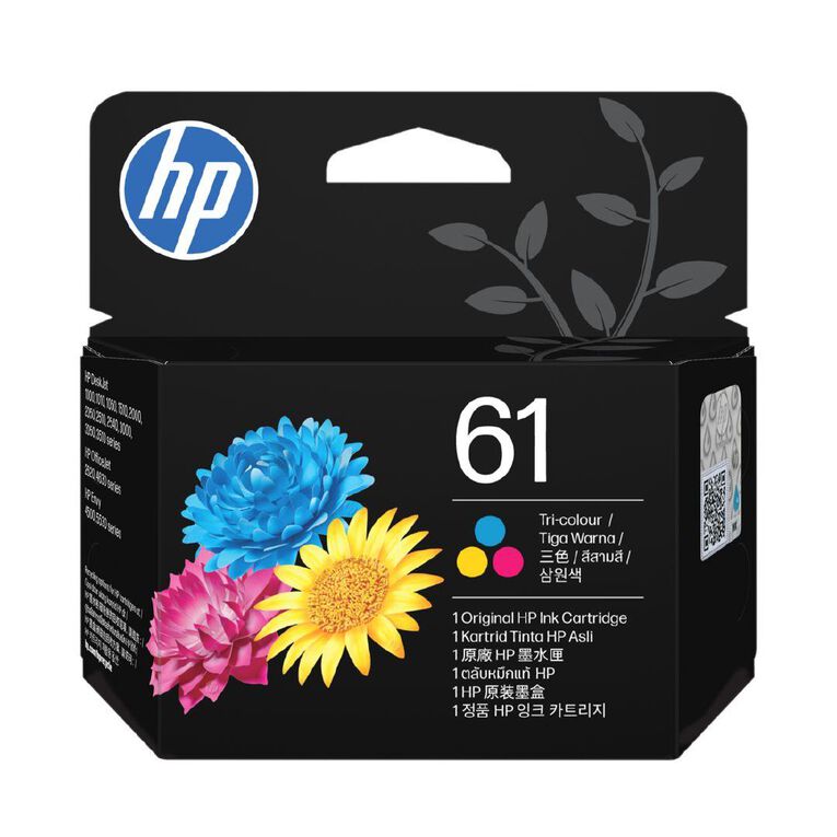 HP 61 Colour 200 Pages
