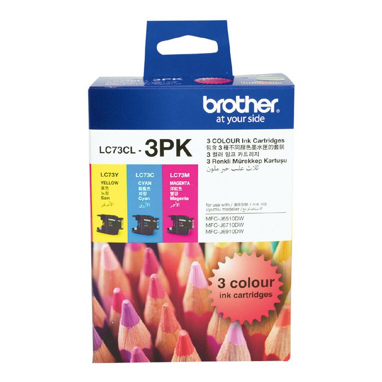 Brother Ink LC73 Colour 3 Pack 600 Pages