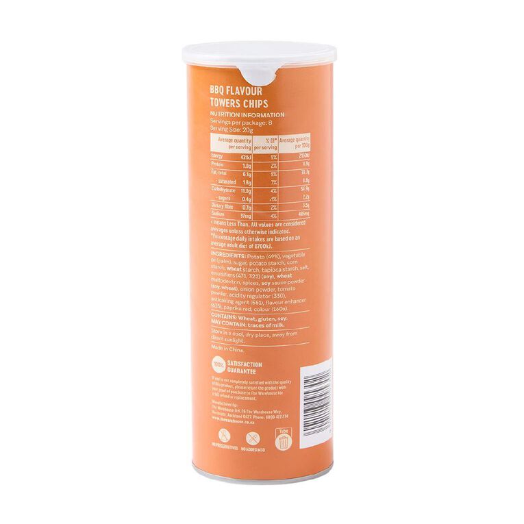 Market Kitchen Towers BBQ 160g