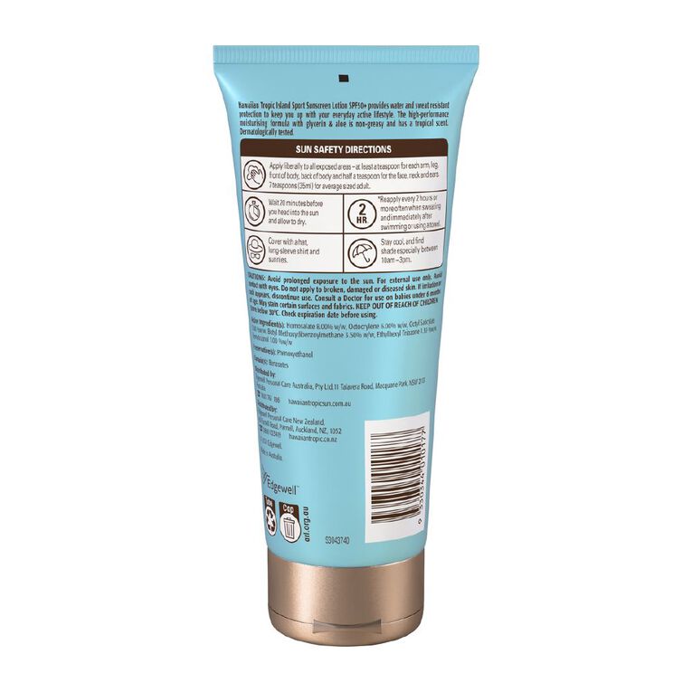Hawaiian Tropic Island Sport Sunscreen Lotion SPF50+ 180ml