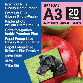 Brother Photo Paper Glossy BP71Ga3 260gsm A3