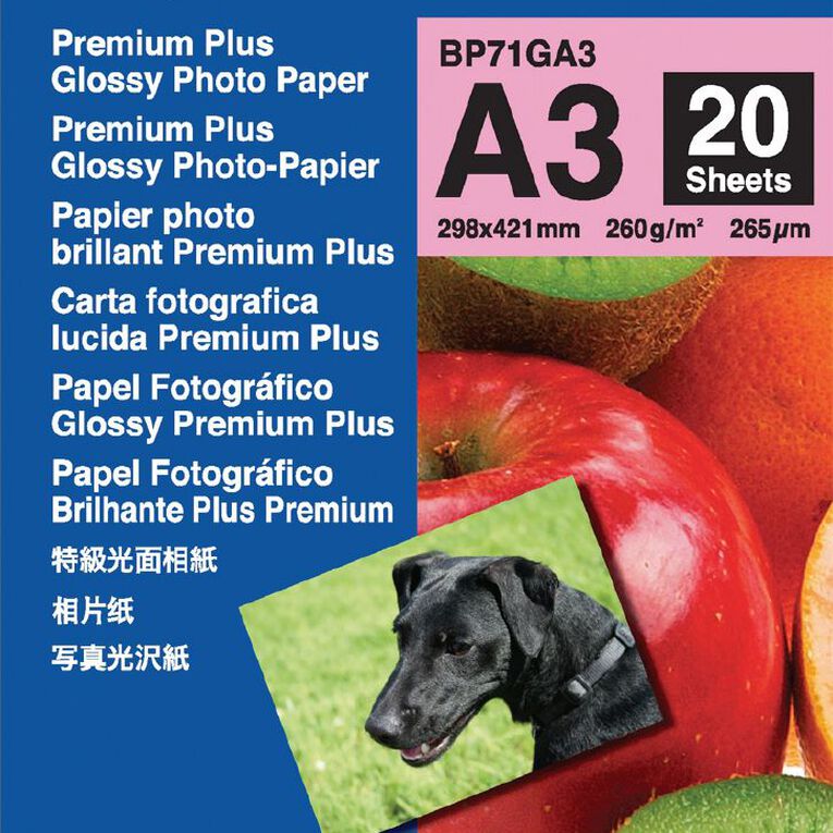 Brother Photo Paper Glossy BP71Ga3 260gsm A3