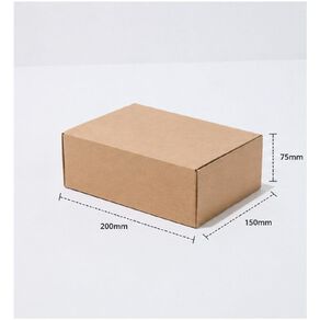 WS Gift Box Rectangle Small 200mm x 150mm x 75mm