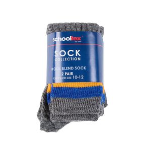 Schooltex Striped School Socks 2 Pack
