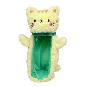 Uniti Kids Playful Simplicity Fluffy Cat Pencil Case