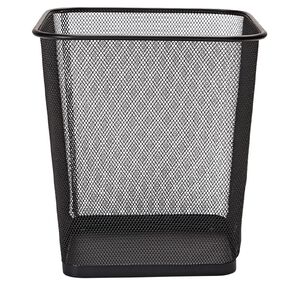 WS Mesh Rubbish Bin Black