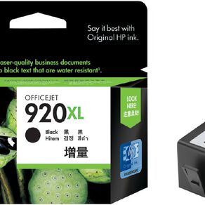 HP Ink 920XL Black 1200 Pages