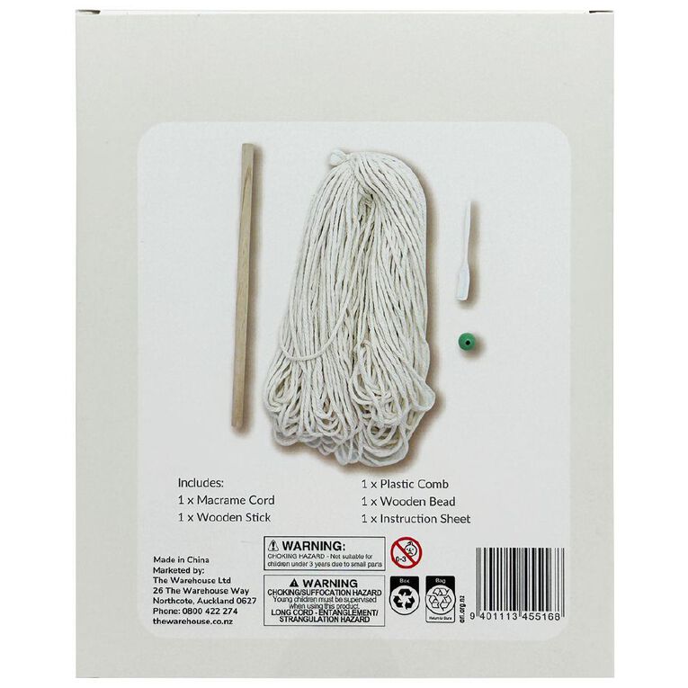 Uniti Macrame Storage Basket
