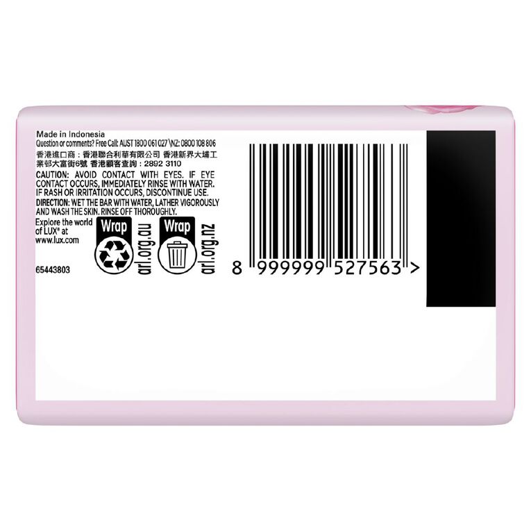 Lux Bar Soft Touch 70G