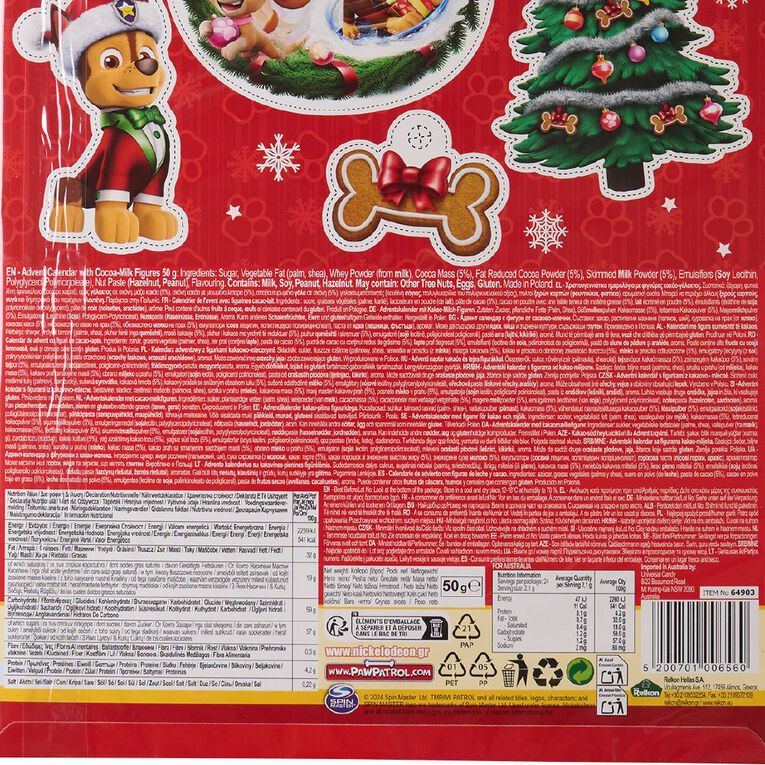 Paw Patrol Chocolate Advent