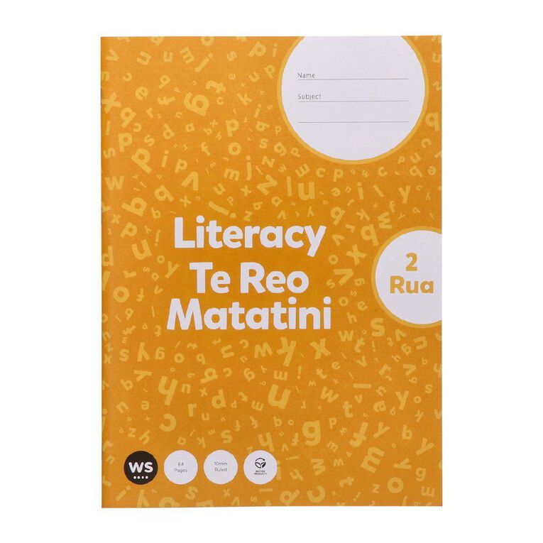 WS Middle Literacy 2 Rua Yellow