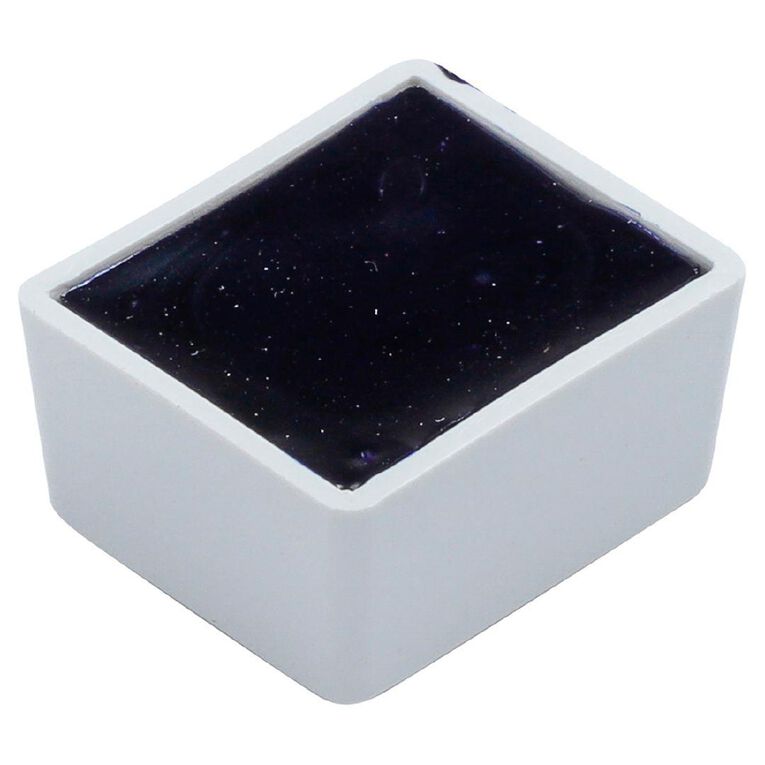 BLOCKX Watercolour Half Pan S2 253 Ultramarine Deep Blue Blue
