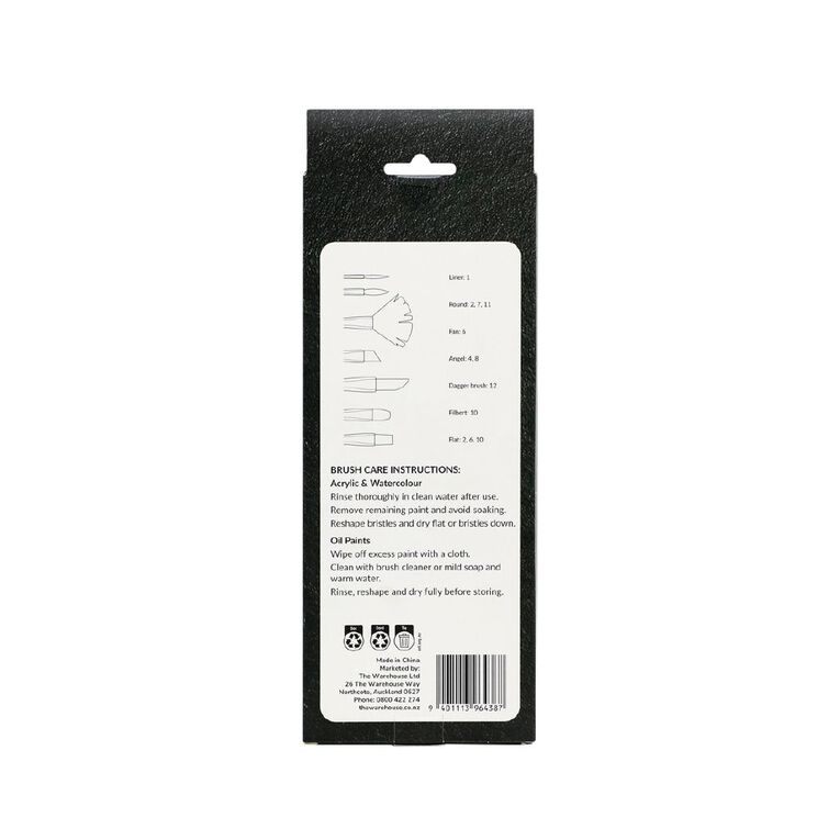 Uniti Gallery Nylon Brush 12 Pack